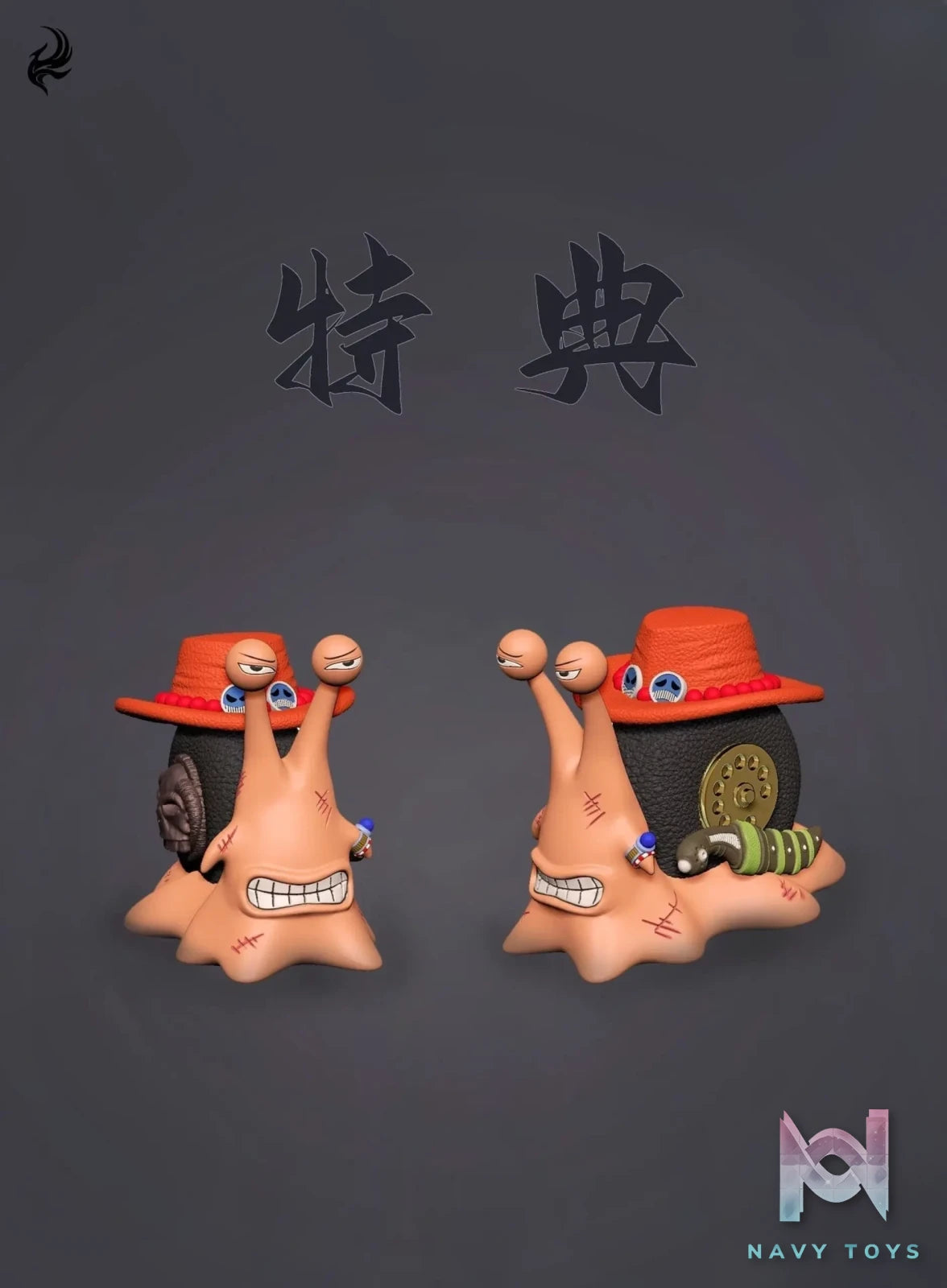 Phoenix Studios – Portgas D Ace