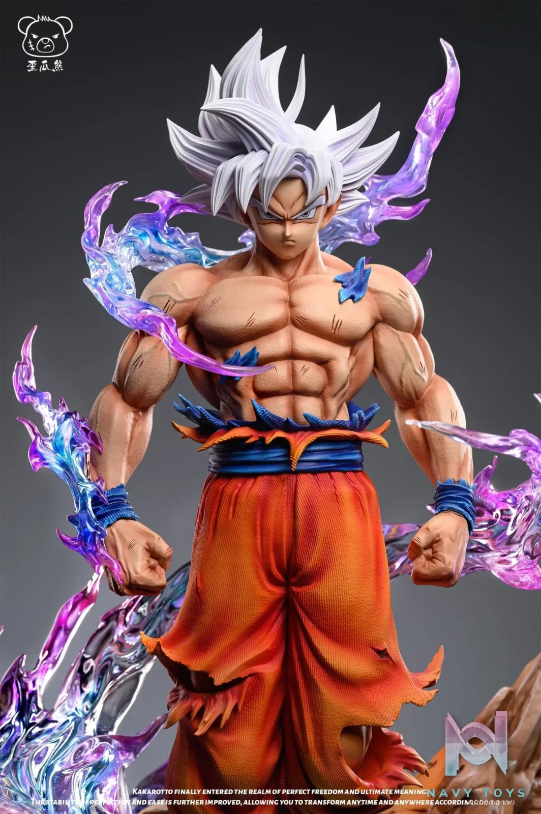 Wai Gua Xiong Studio – Dragon Ball Migatte no Gokui Son Goku
