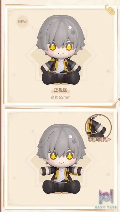 GSC – Huggy Good Smile Honkai: Star Rail Trailblazer (Licensed)