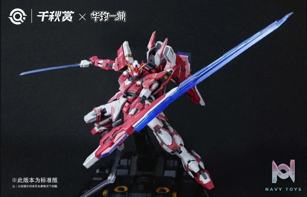 Qian Qiu Shang – Yaoguang Pojun 1/100 Model Kit (Licensed)