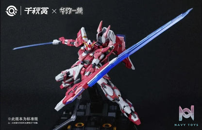 Qian Qiu Shang – Yaoguang Pojun 1/100 Model Kit (Licensed)