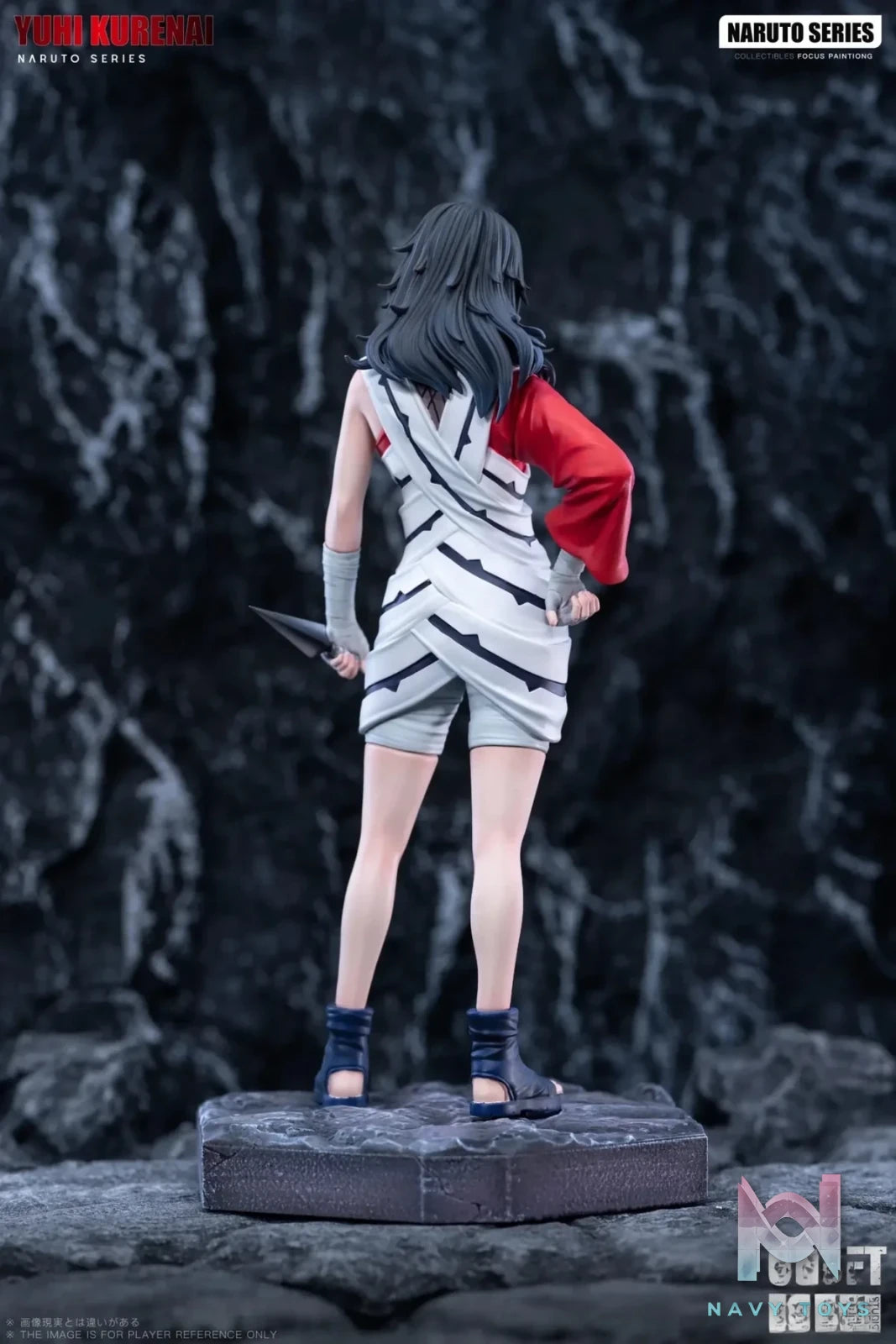C4 Studio - Naruto Group Photo Series 03 Kurenai Yūhi resin statue Navy Toys anime figure