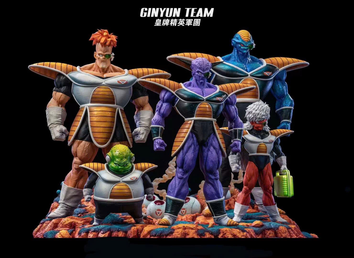 Ginyu Team Resin Recast Statue - Dragon Ball resin statue Recast anime figure
