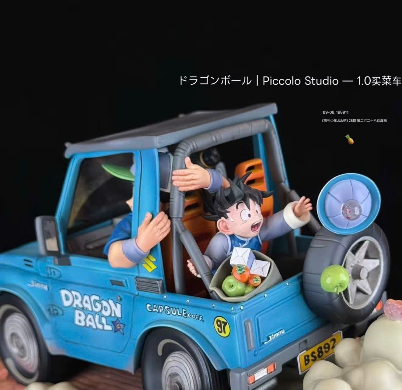 Goku Famliy Car Resin Recast Statue - Dragon Ball - Kt studio resin statue Recast anime figure