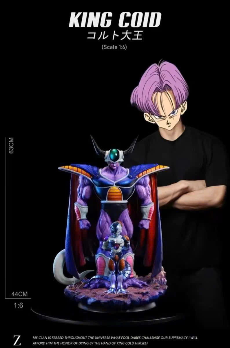King Cold Frieza Resin Recast Statue - Dragon Ball - 49 Studio
