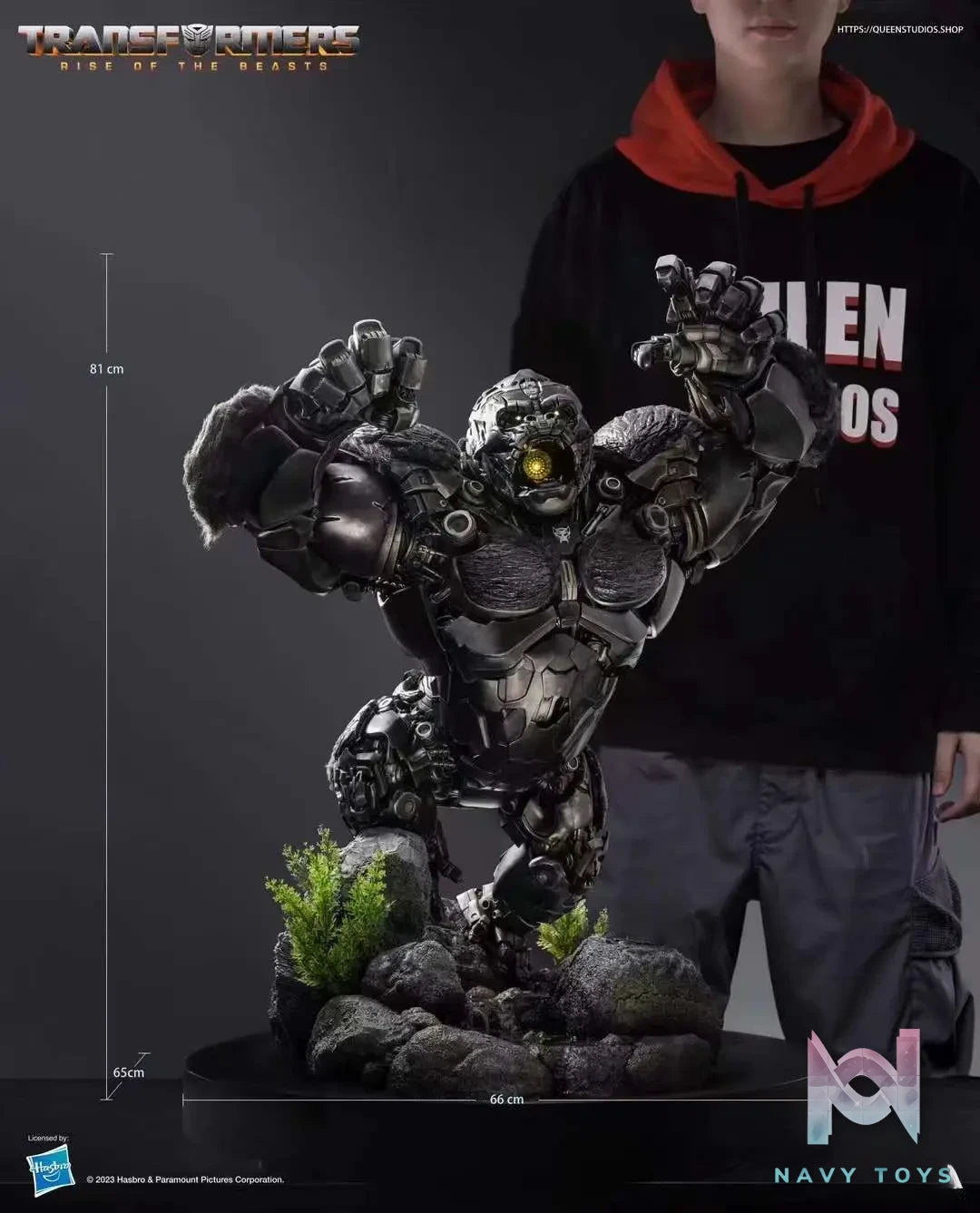 Queen Studio – Transformers Optimus Primal (Licensed)