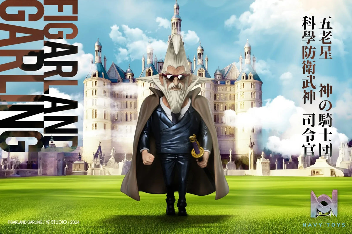 YZ Studio – One Piece World Government #1 Five Elders Saint Figarland Garling