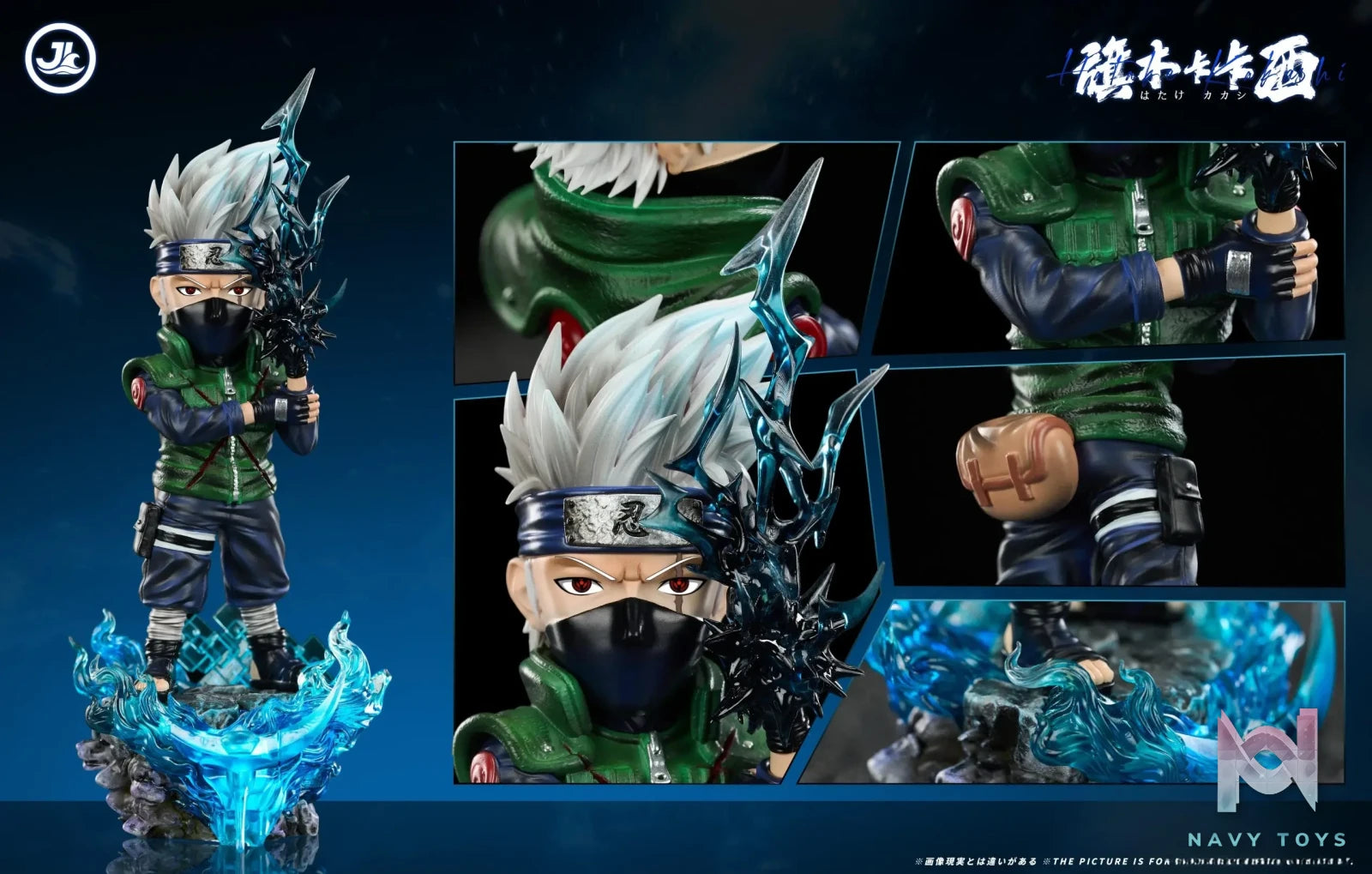 JL Studio – Kakashi Hatake Naruto