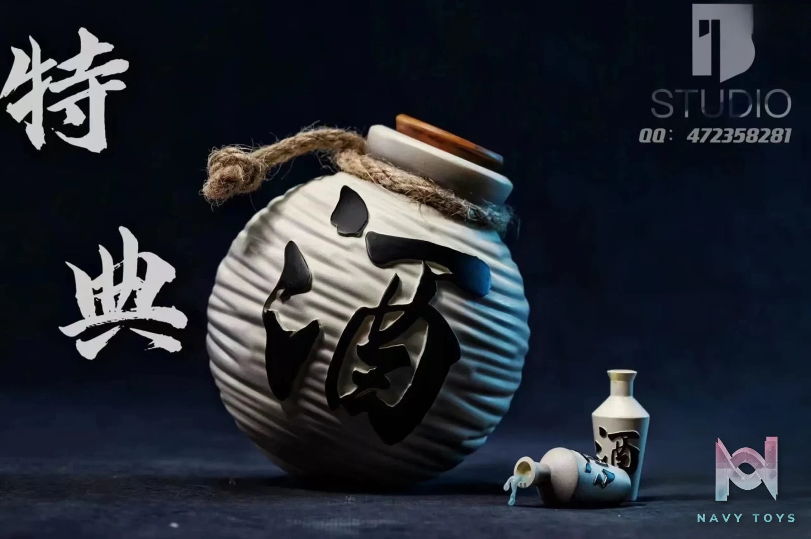 BT Studio – Drinking Roronoa Zoro