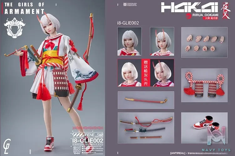 GHARLIERA Studio – Original Kina Ookami & Rirua Ookami (Licensed)