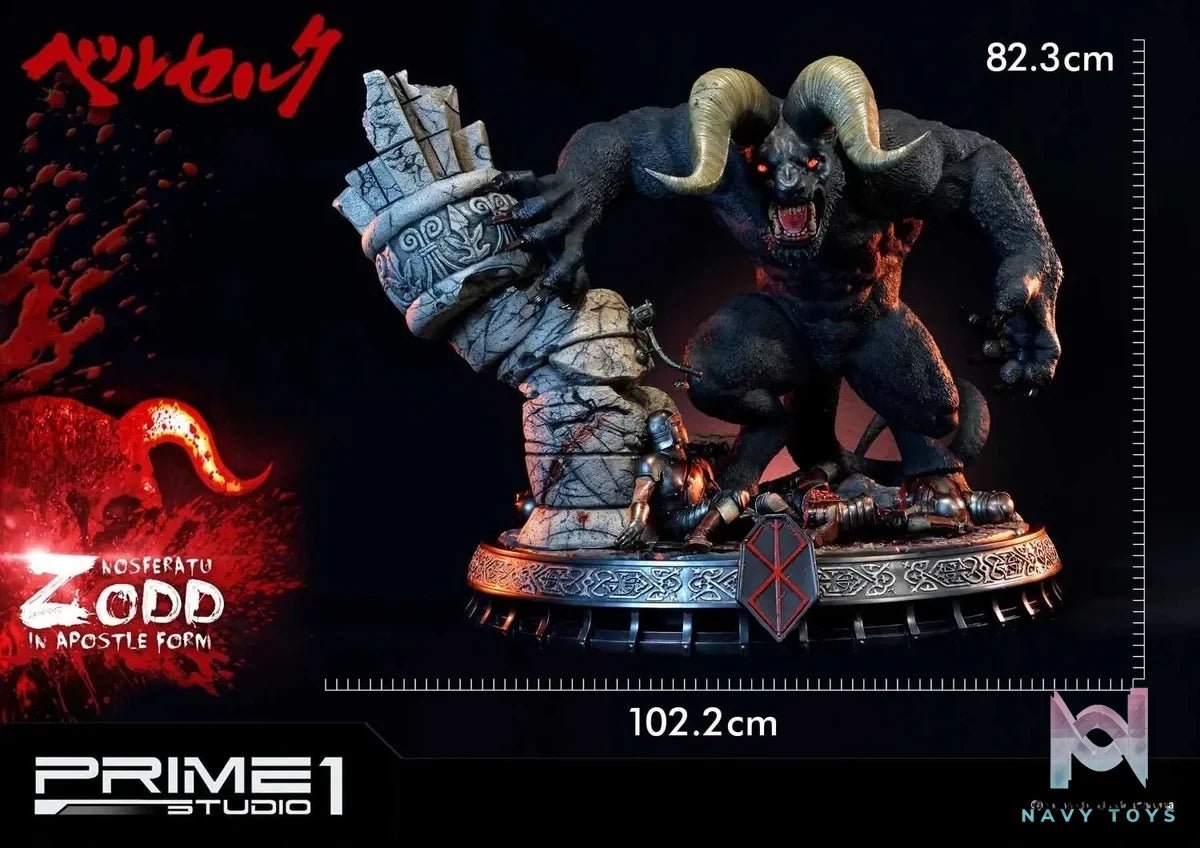 Nosferatu Zodd in Apostle Form UPMBR-03 (Licensed) - Ultimate Premium Masterline Berserk - Prime 1 Studio resin statue Navy Toys anime figure