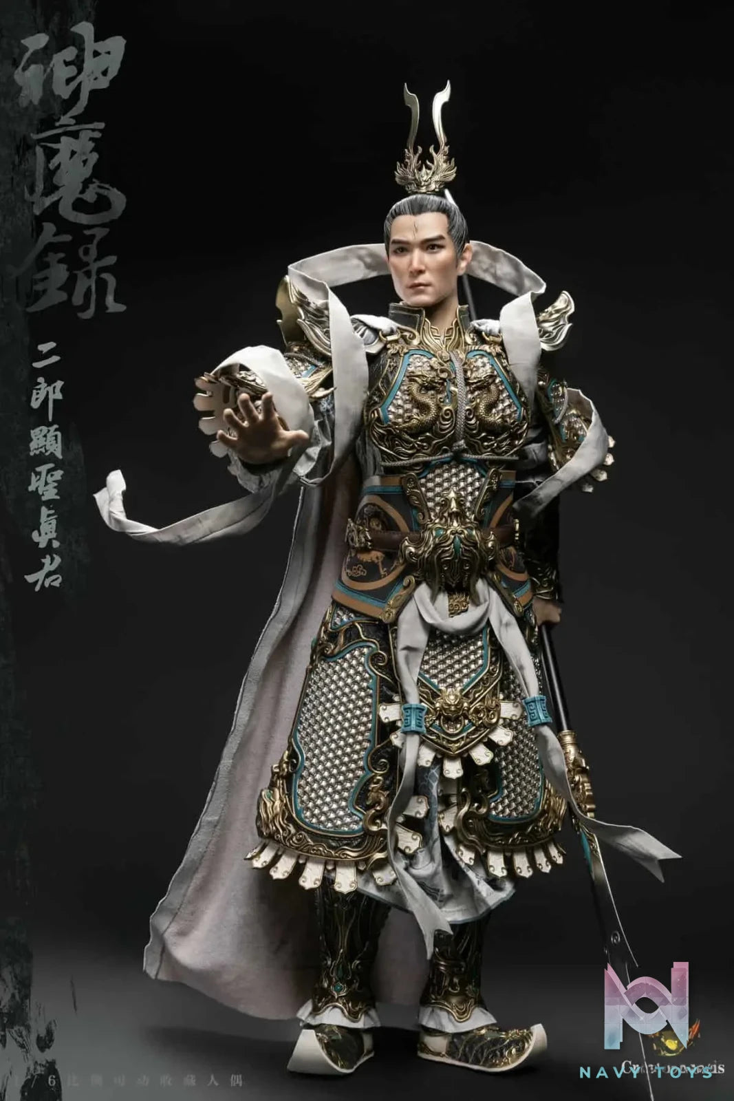 Createmodels Studio – The Investiture of the Gods 1/6 Gods and Demons Series Erlang Shen Articulated Figure DZ-SH503