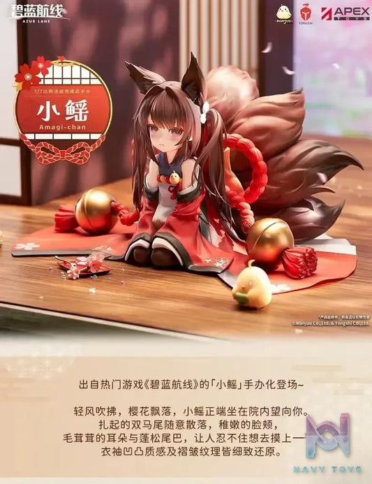 APEX-TOYS Studio – Azur Lane IJN Amagi-chan