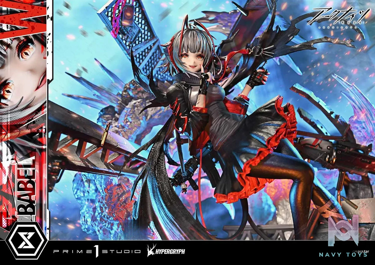 Prime 1 Studio & PRISMA WING Collection – Arknights W 1/6 Scale Pre-Painted Figure CMARK-01 CMARK-01S (Licensed)