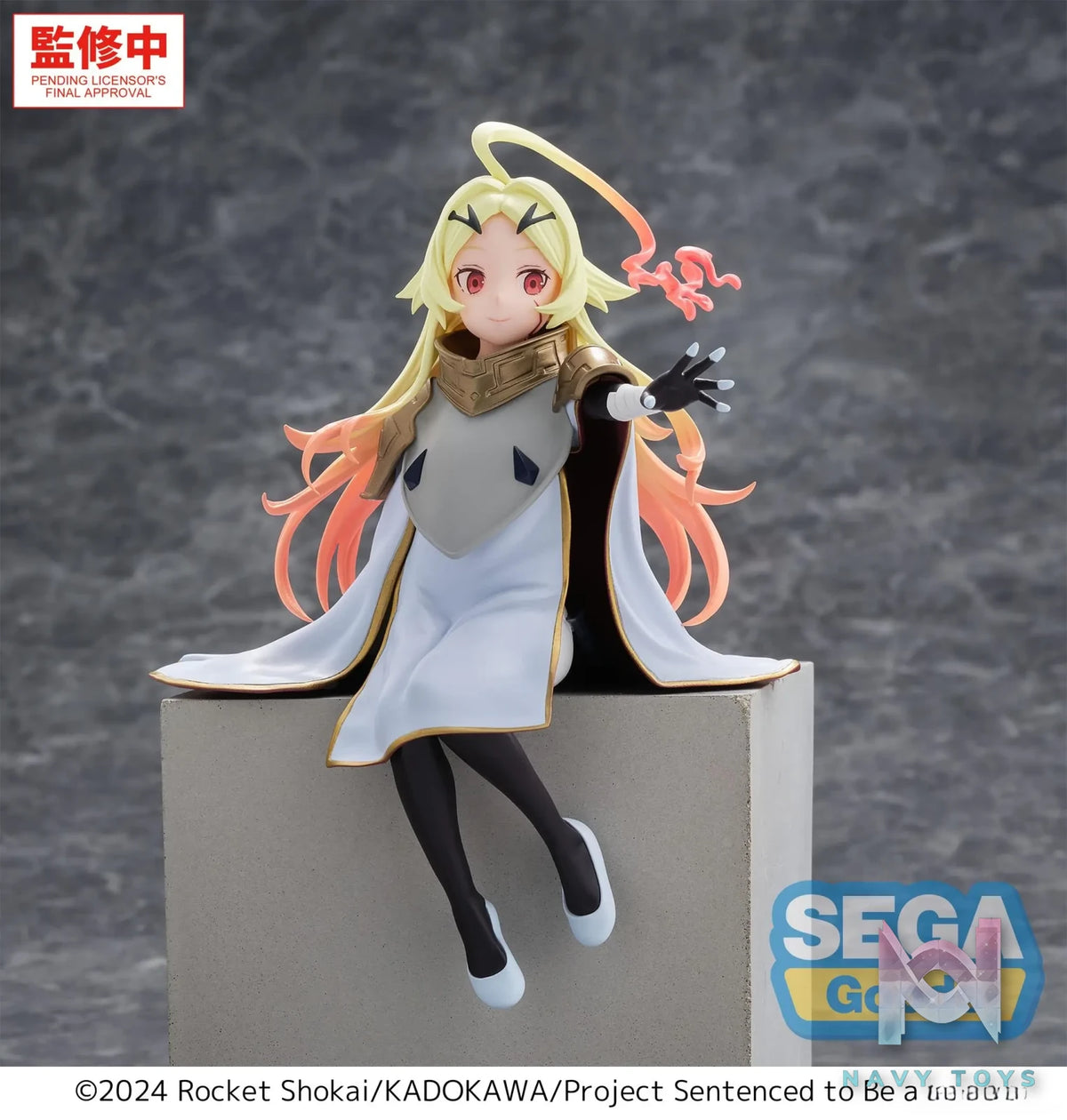 SEGA – TV Anime Sentenced to Be a Hero PM Perching Figure Teoritta (Licensed)