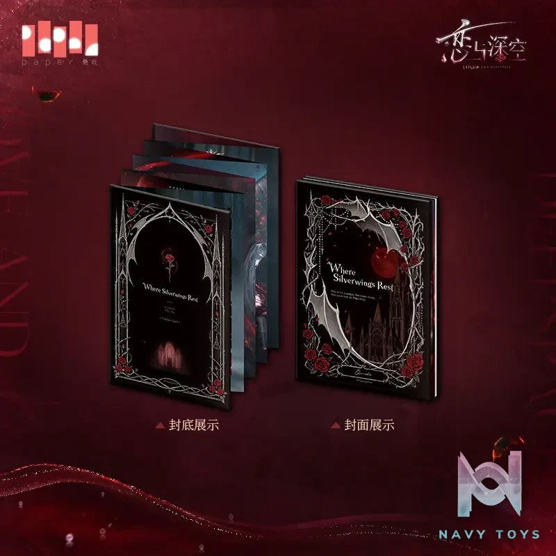 Papergames – Love and Deepspace Series Collector’s Folded Book (Licensed)