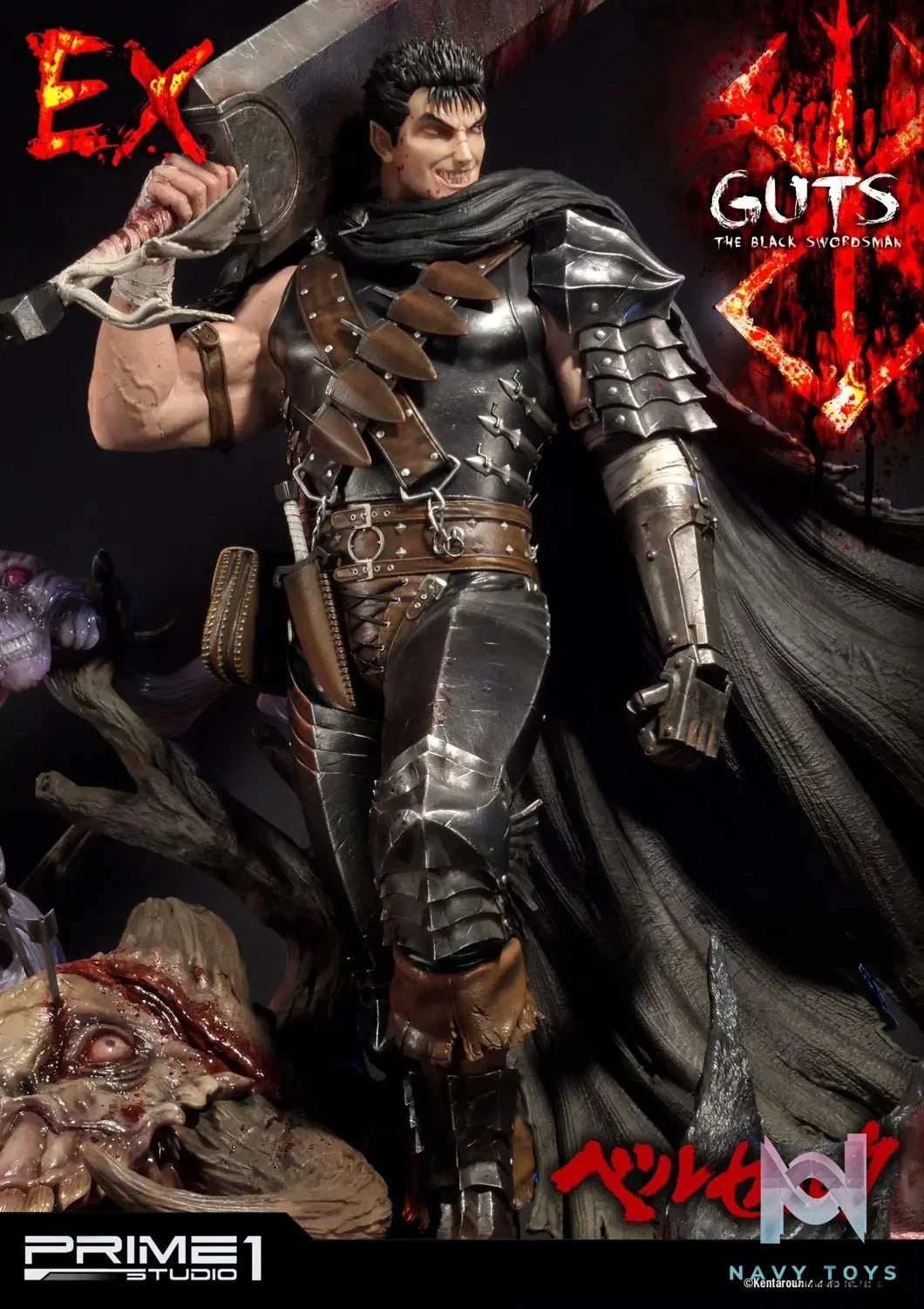 Prime 1 Studio – Ultimate Premium Masterline Berserk Guts, The Black Swordsman UPMBR-01 UPMBR-01EX UPMBR-01BN (Licensed)