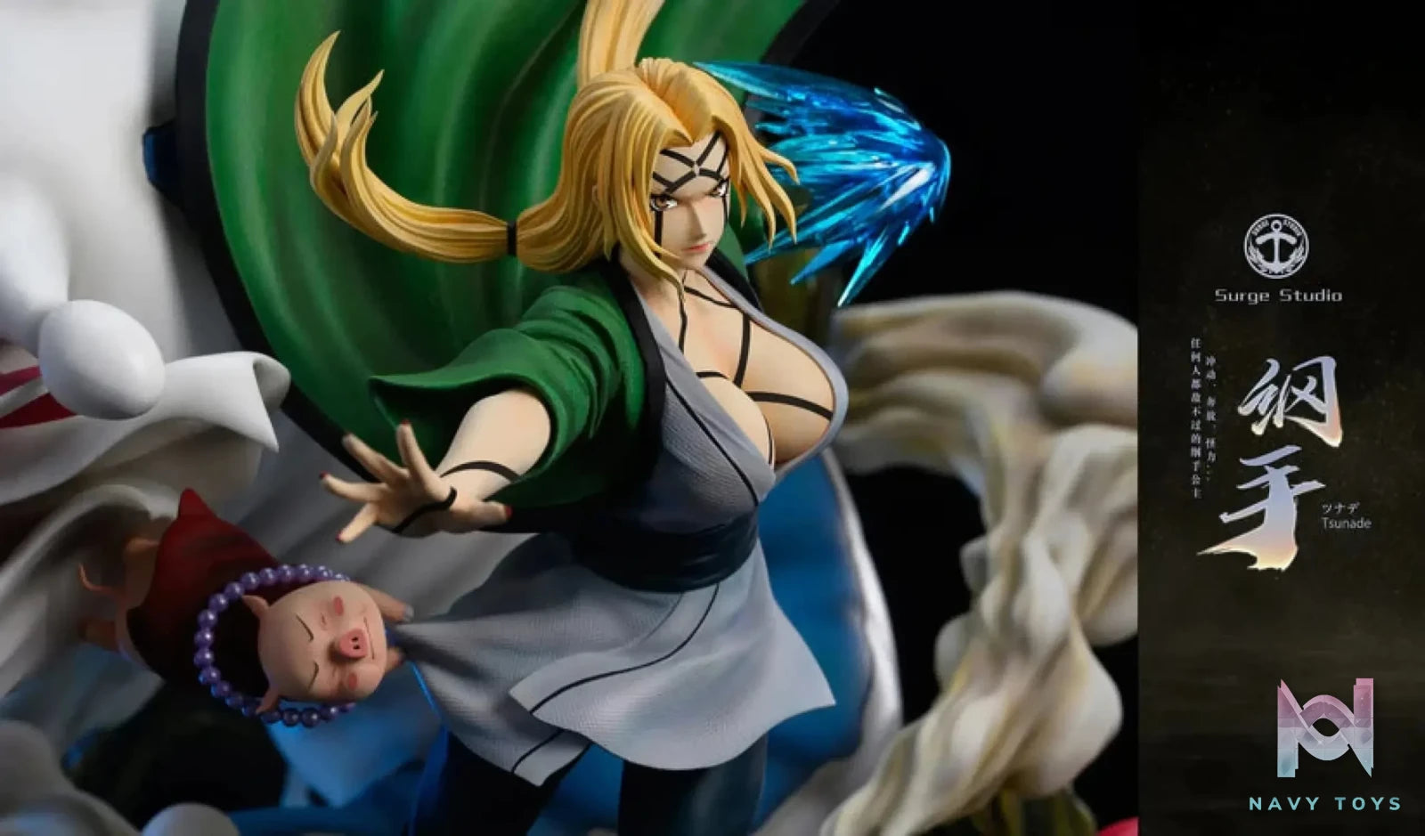 Surge Studio – Naruto Tsunade