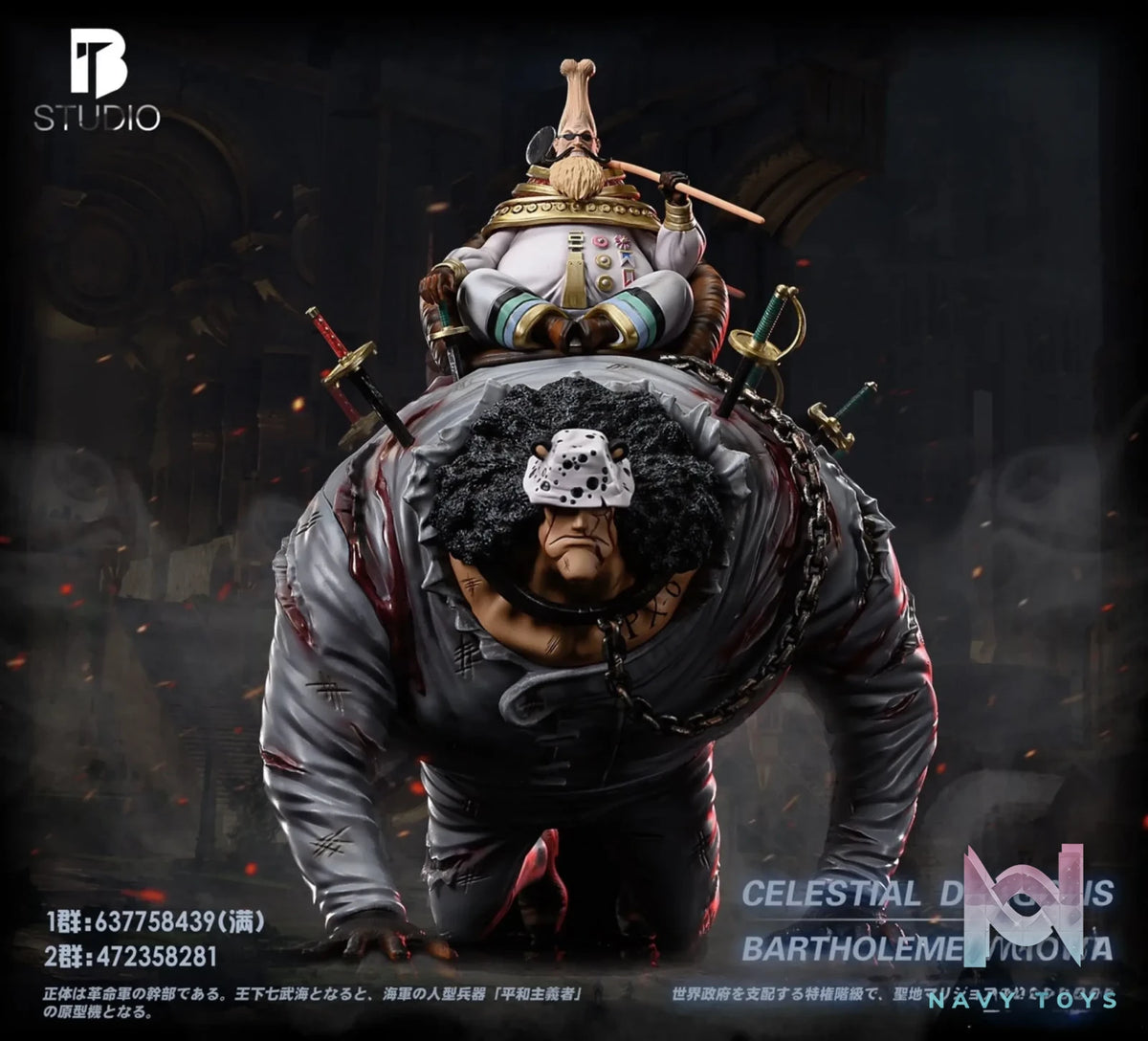 BT Studio – One Piece Famous Scene Series—Bartholomew Kuma