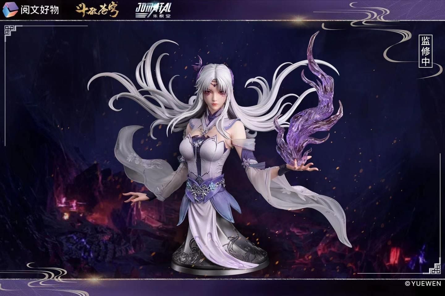 Xiao Yixian - Jomatal Studio resin statue jomatal studio anime figure