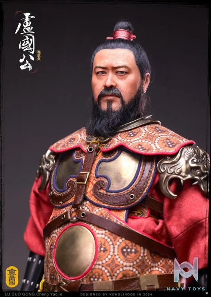 Kong Ling Ge – Original Sui Tang Series 1/6 The Duke of Lu Cheng Yaojin KLG-ST2402 (Licensed)