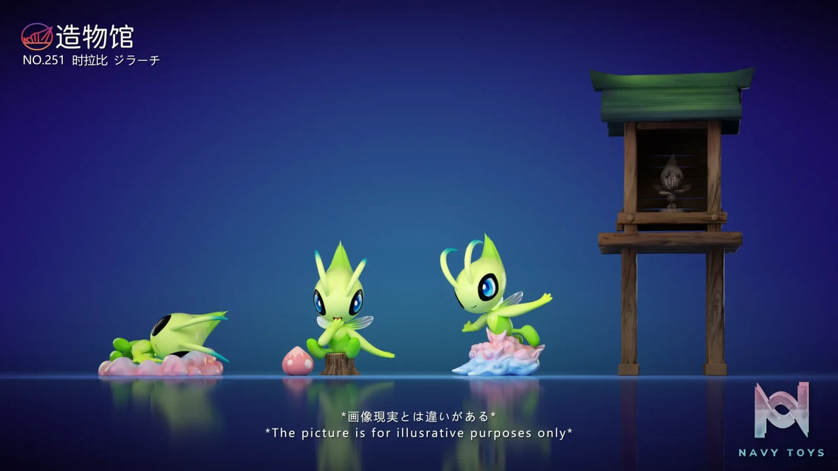 ZaoWu Museum – Pokémon Mythical Pokémon #2 Celebi