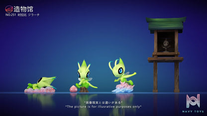 ZaoWu Museum – Pokémon Mythical Pokémon #2 Celebi