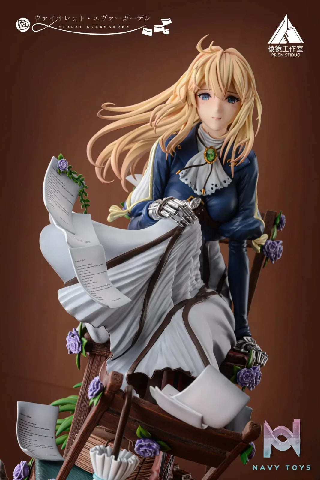 PRISM Studio – Violet Evergarden 1/4 Violet