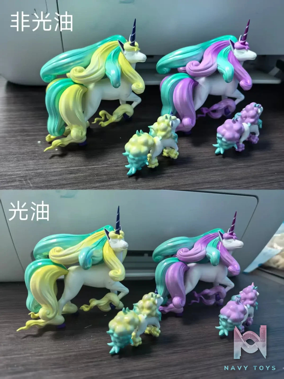 Wu Liao Zuo Fang Studio – Pokémon Galarian Ponyta Evolution Set
