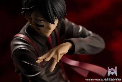 Kotobukiya – ARTFX J Tougen Anki Naito Mudano 1/8 Complete Figure (Licensed)