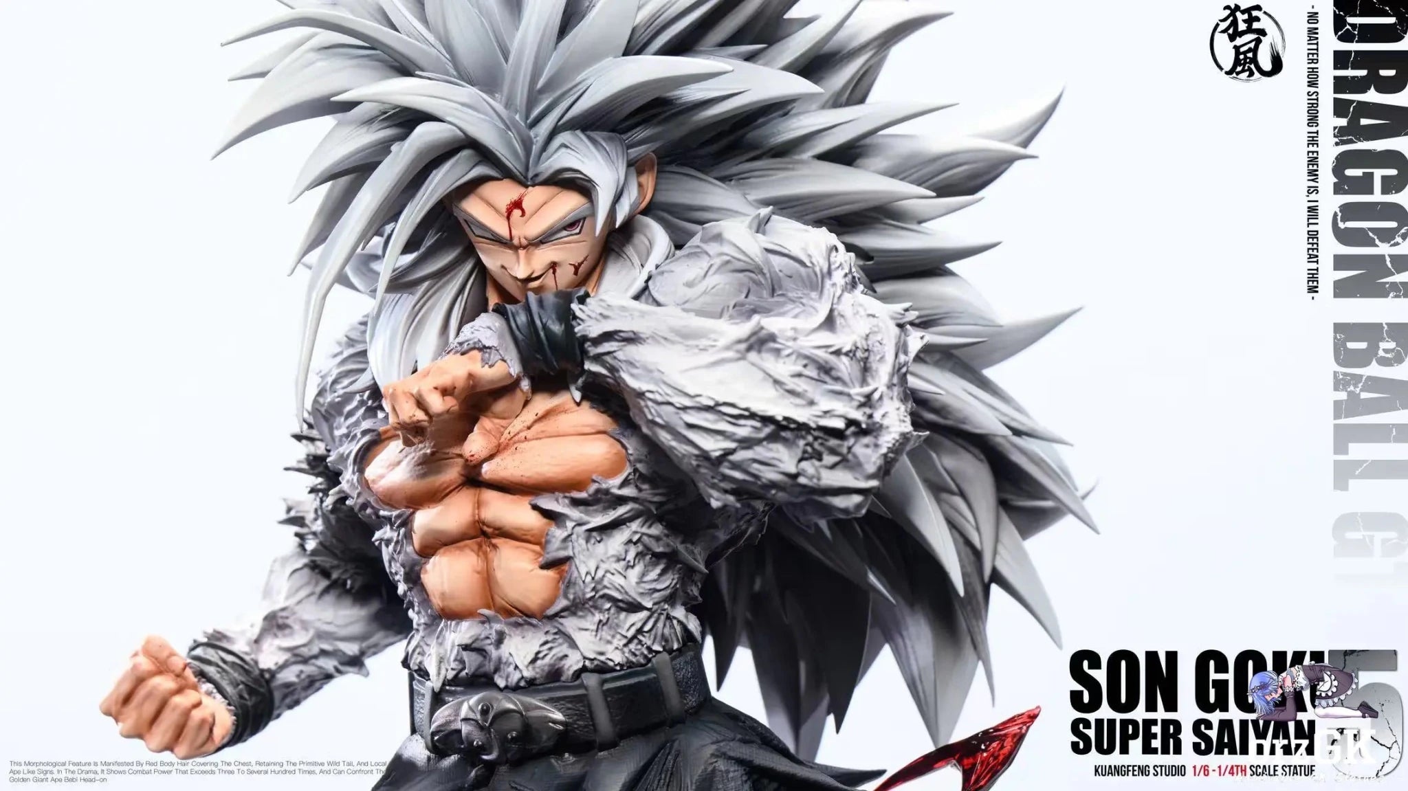 Son Goku - Dragon Ball - Kuang Feng Studio resin statue Navy Toys anime figure