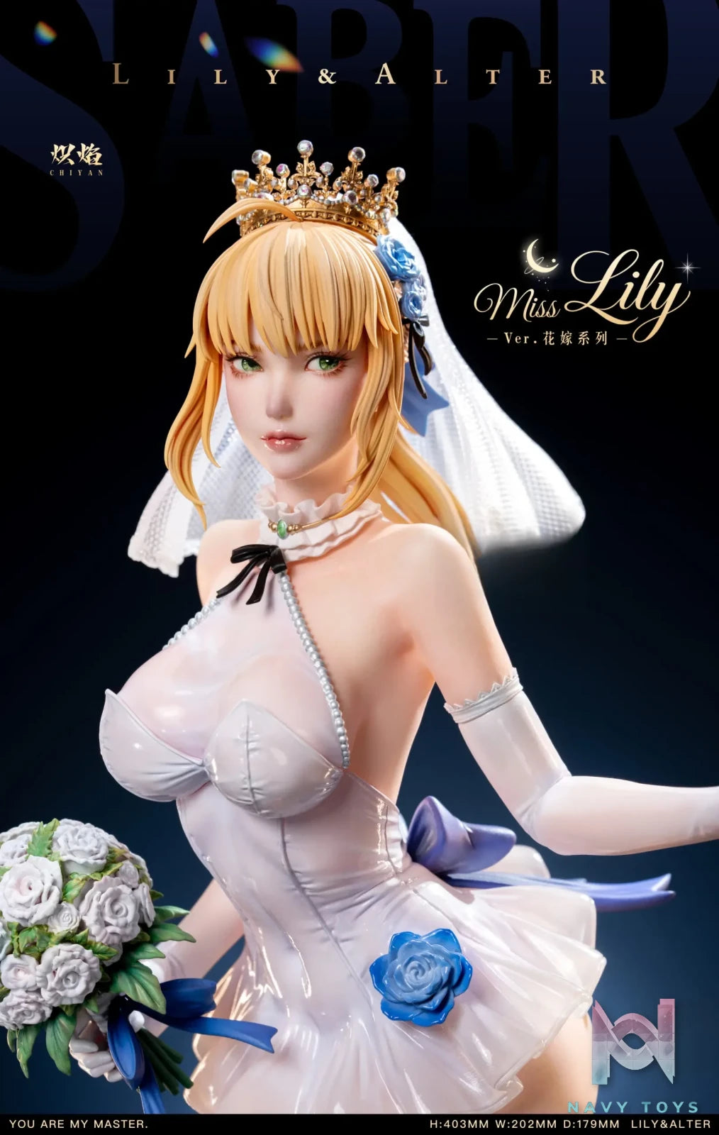 ChiYan Studio – Bride Series Lily X Alter Fate
