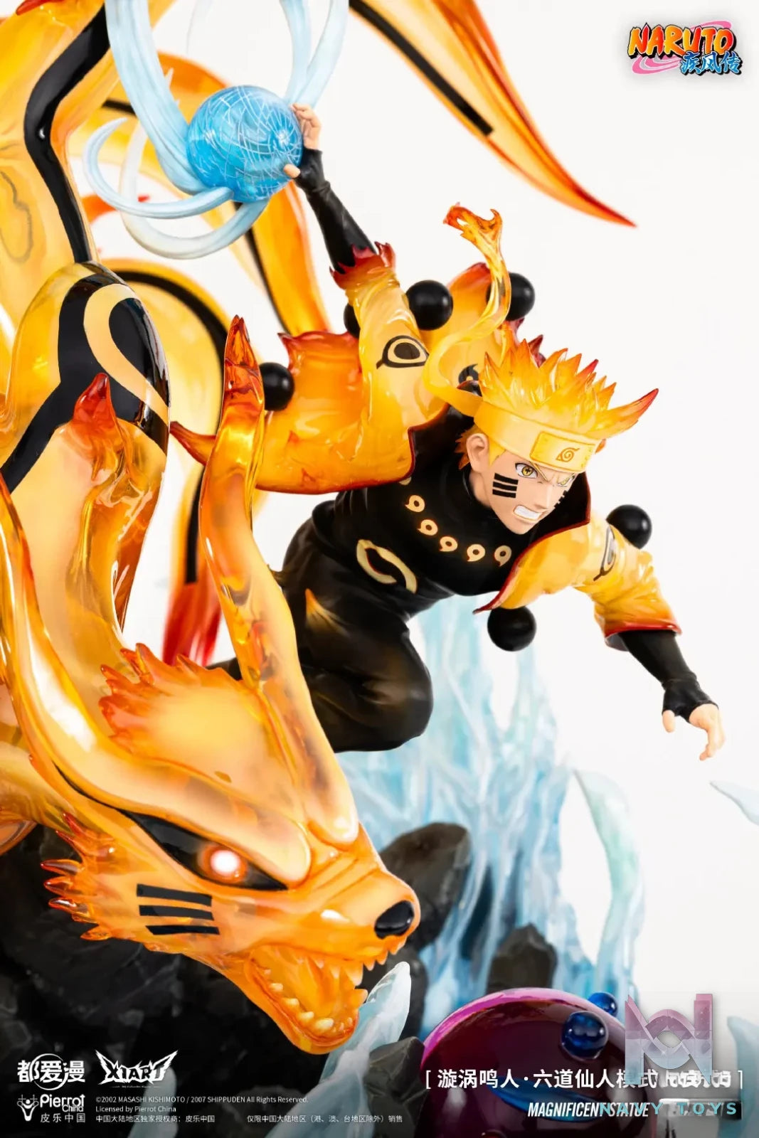 X1ART Studio & TX Animation lnc. Studio – Naruto Uzumaki Naruto Six Paths Sage Mode Kuroka (Licensed)