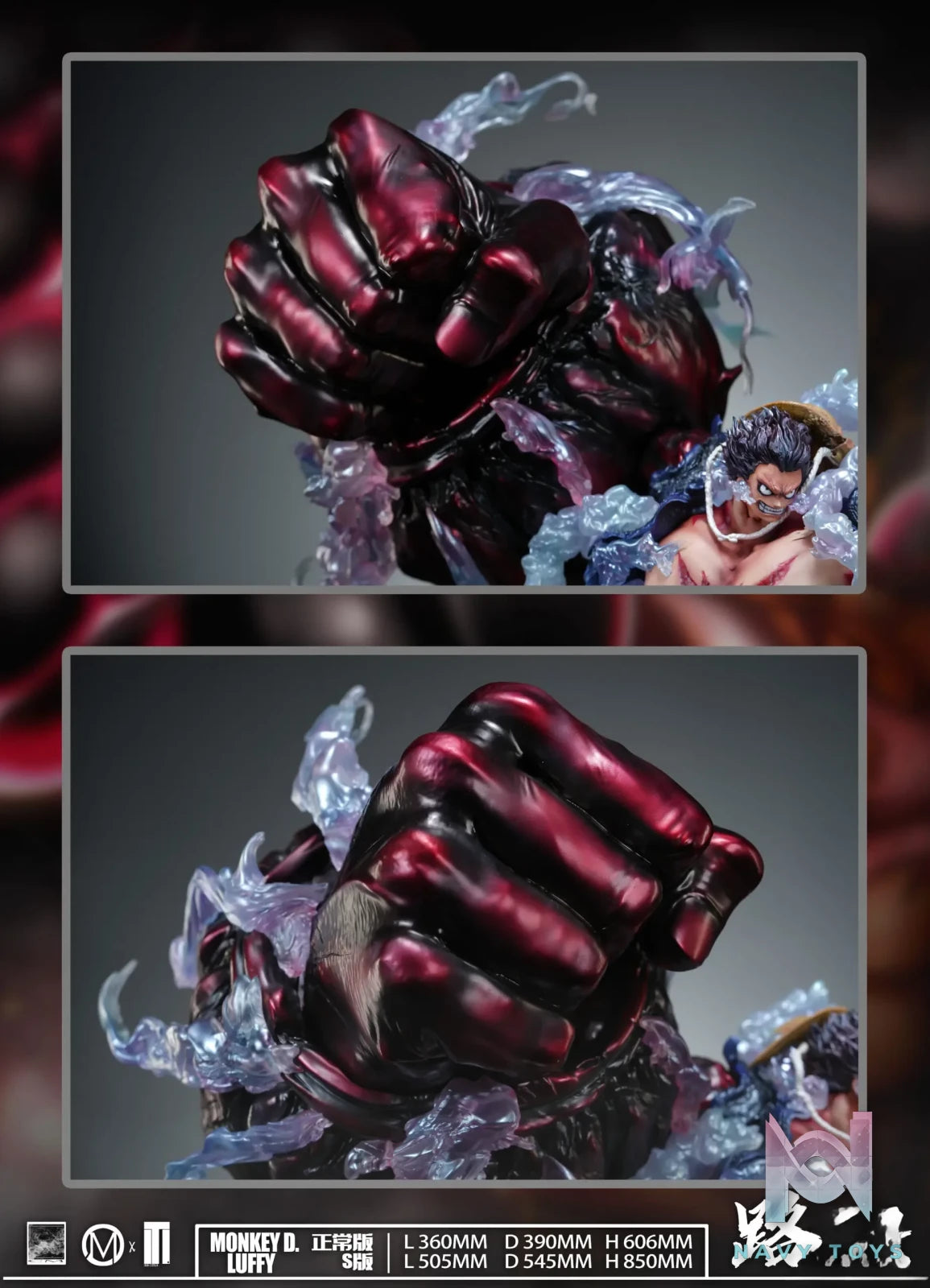 Iron Curtain Studio & Chao Ming Studio – One Piece Luffy Gear 4