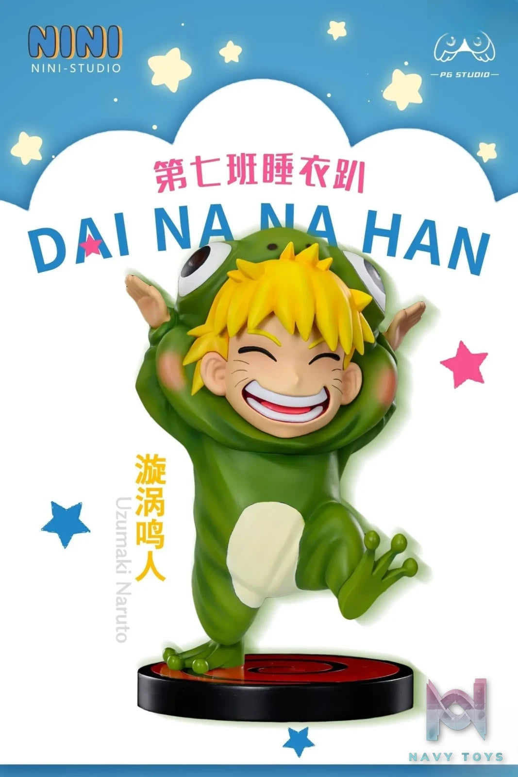 Nini Studio – Naruto Pyjamas Series Sakura Naruto Sasuke