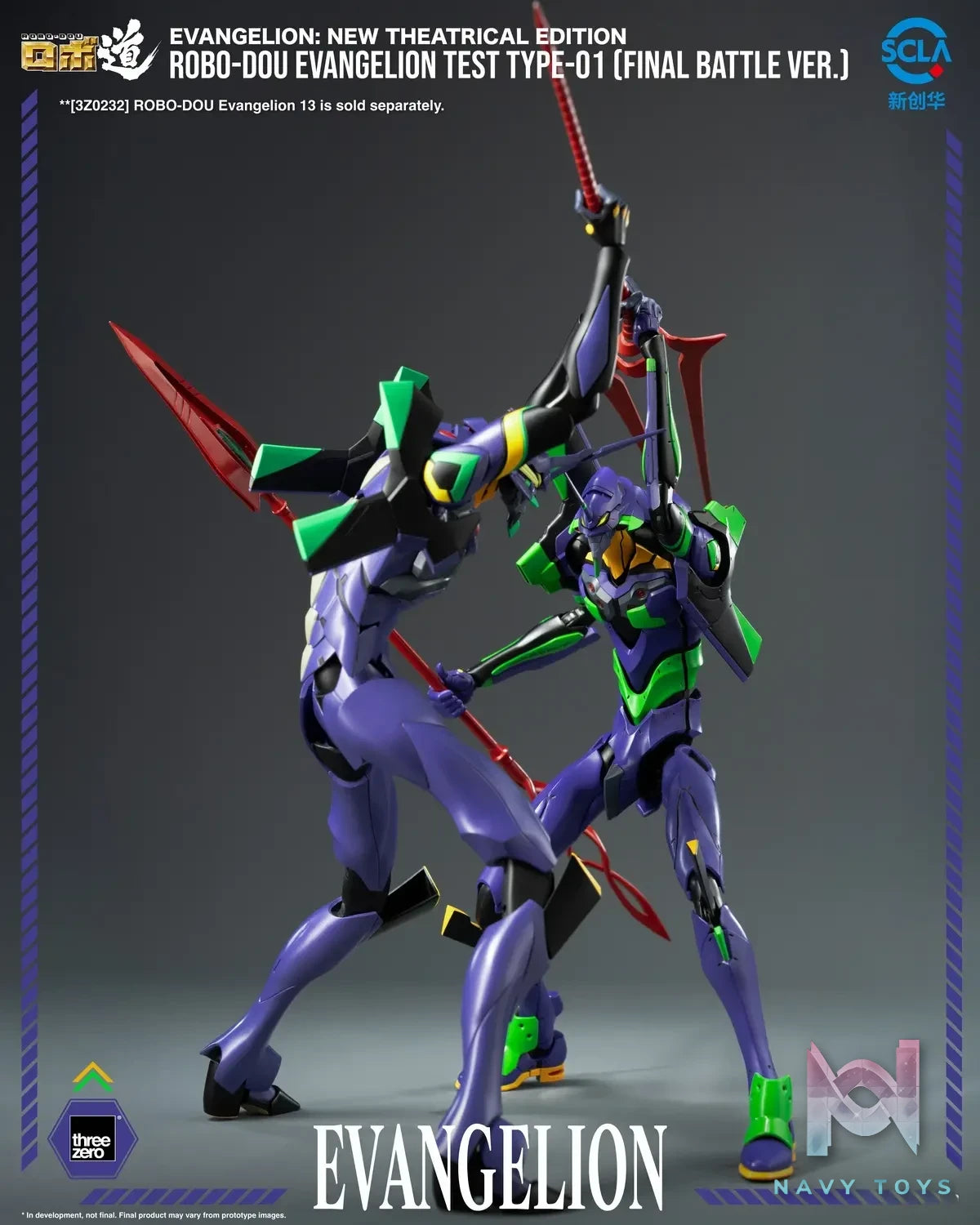 Threezero – Evangelion: New Theatrical Edition ROBO-DOU Evangelion Test Type-01 (Final Battle Ver.) 3Z09140C0 (Licensed)