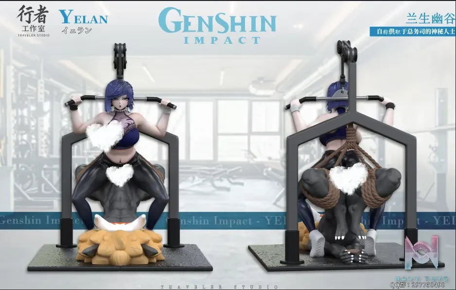 Xing Zhe Studio – Ye Lan at the Gym Genshin Impact