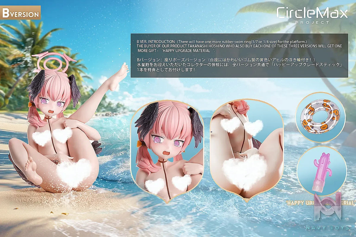CircleMax Studio – Blue Archive Shimoe Koharu Swimwear