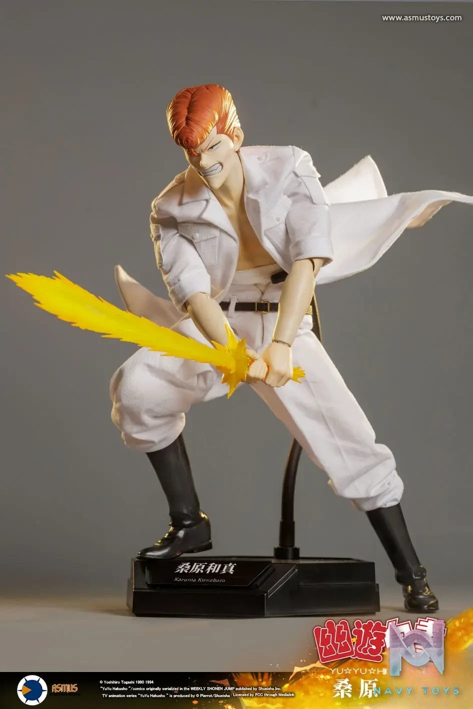 Asmus Toys Studio – Yu Yu Hakusho Kazuma Kuwabara 1/6 COLLECTIBLE ACTION FIGURE YUYU004A YUYU004LUX
