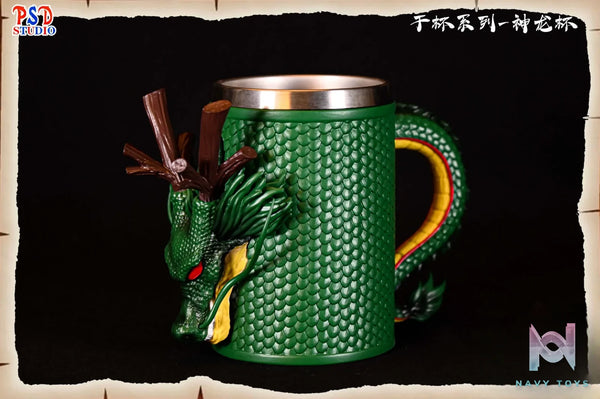 Psd Studio – Dragon Ball Cheers Series Vol.5 Divine Dragon Cup