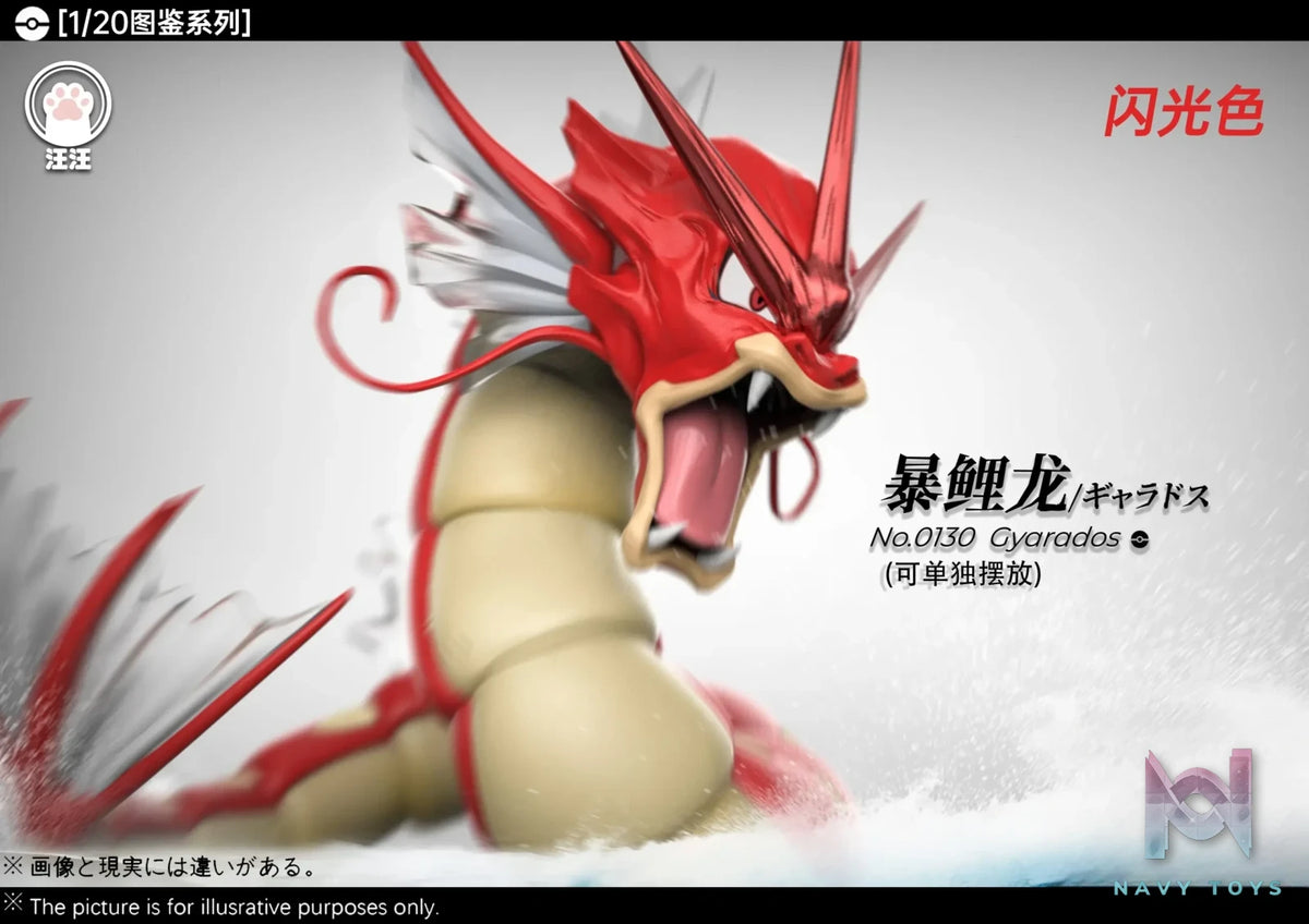 WangWang Studio – Pokémon Gyarados Evolution Set