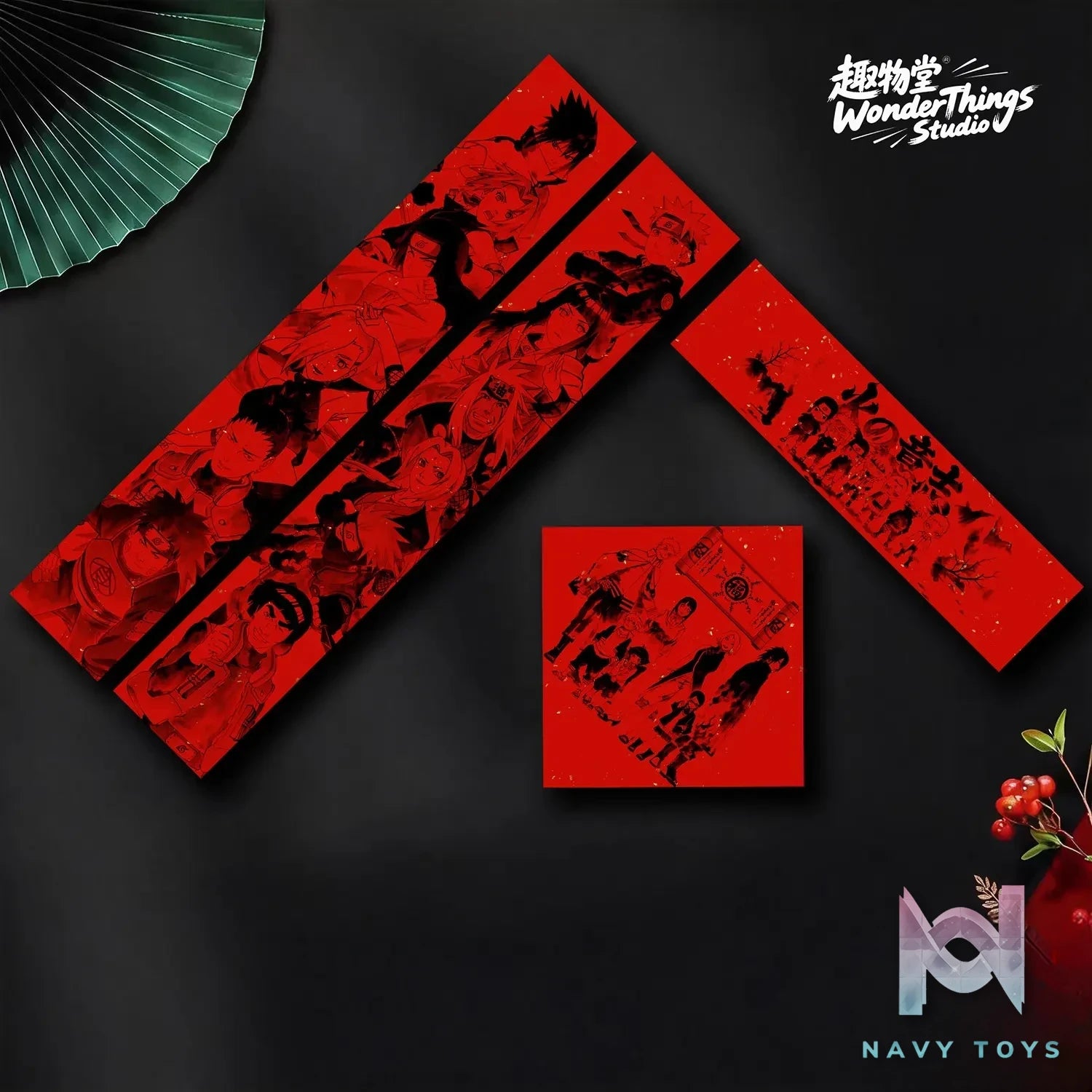 Wonder Things Studio – Will of Fire Spring Festival Couplets Naruto