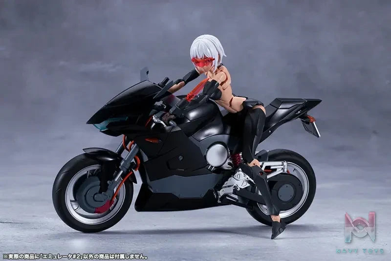 Kotobukiya – MEGALOMARIA UNLIMITED UNIVERSE EMULATOR #2 Plastic Model (Licensed)