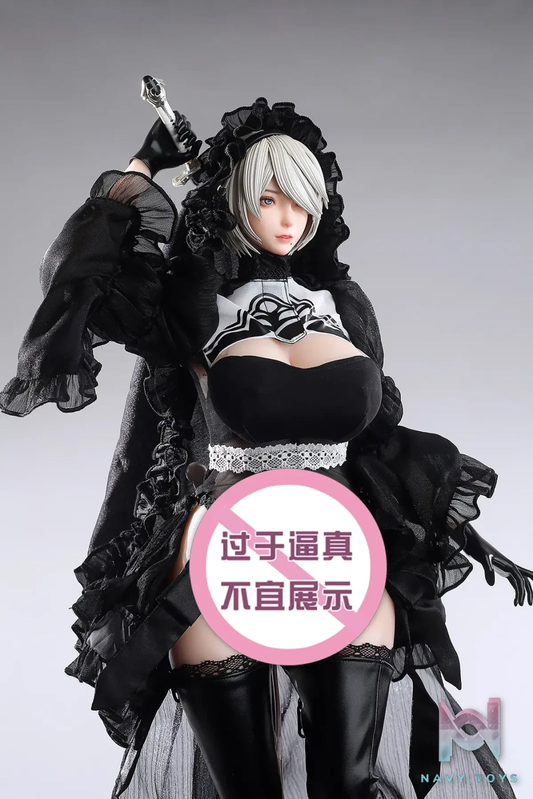YuZhaiRenXing Studio – YoRHa No. 2 Type B NieR:Automata