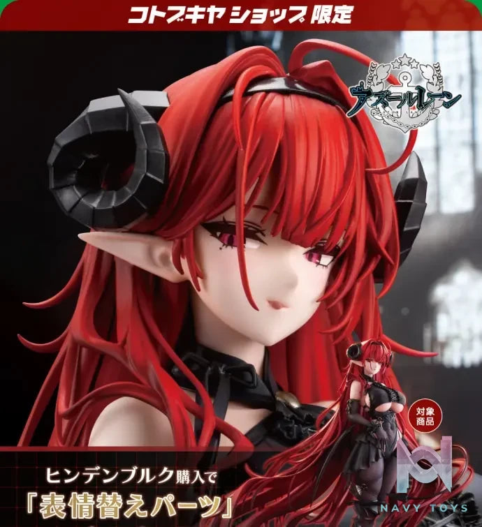 Kotobukiya – Azur Lane Hindenburg 1/7 Complete Figure (Licensed)