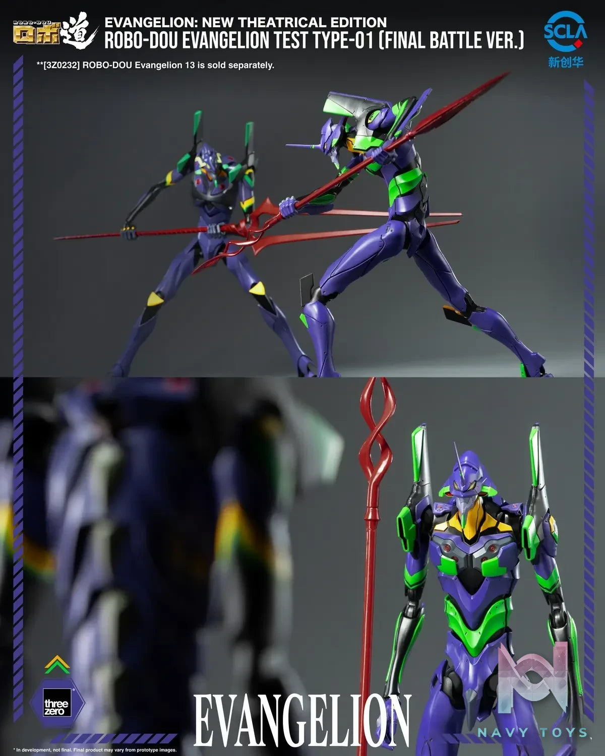Threezero – Evangelion: New Theatrical Edition ROBO-DOU Evangelion Test Type-01 (Final Battle Ver.) 3Z09140C0 (Licensed)