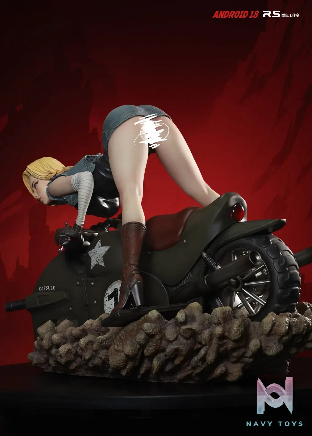 RS Studio – Dragon Ball Rider Android 18