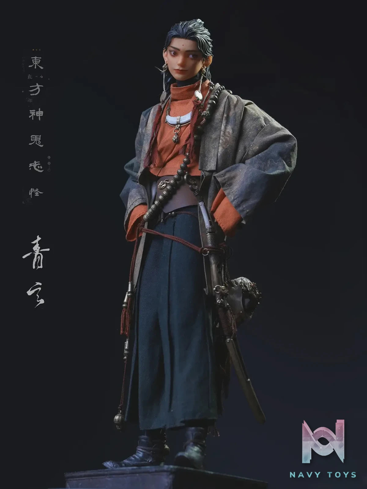Bammu Studio – Oriental Spirits Chronicle Qing Xuan 1/6 Scale Action Figure BM-001 (Licensed)