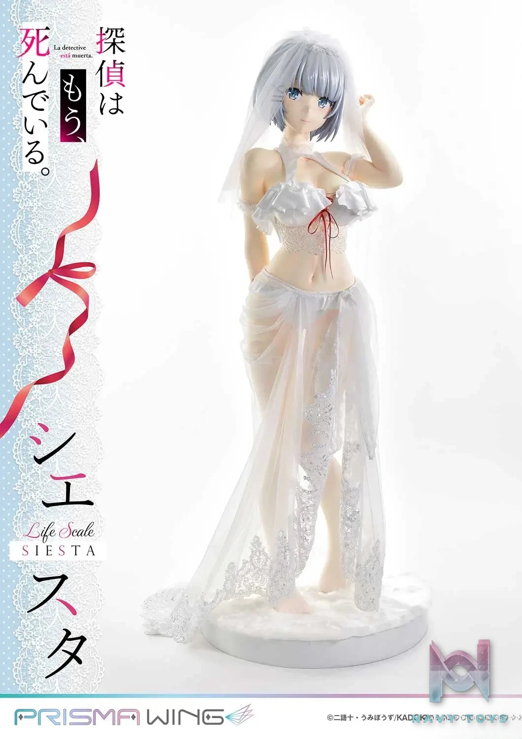 Prime 1 Studio & PRISMA WING Collection – Life Scale Masterline The Detective Is Already Dead Siesta Wedding Bikini version LSTMS-01 (Licensed)