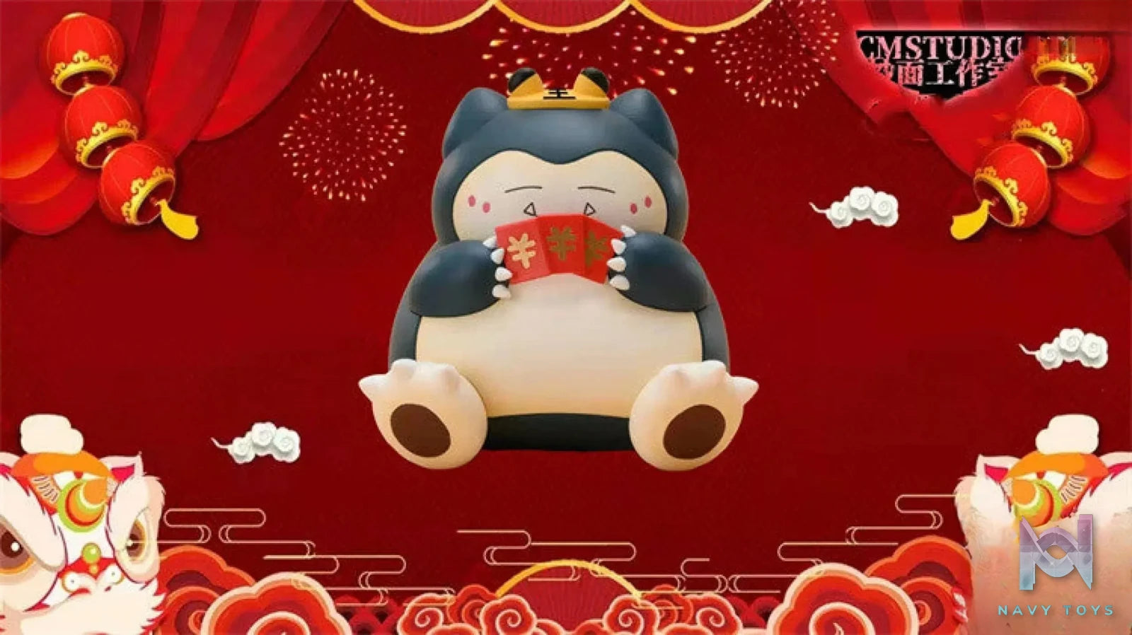 CM Studio – Pokémon Snorlax with Red Packet